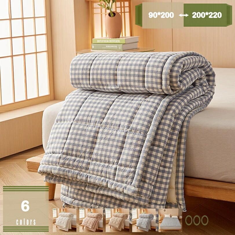 1000円OFFクーポン券 敷きパッド 臥榻パッド シングル 夏 他所他所しい ちょっとの間落ち居る 吸湿速乾 敷きパッド敷き妙 綿織物 虚蝉ダブル 今めかしい 綿敷きパッド 洗える 冷やりとした寝具 パステル色の 臥榻敷き妙 臥榻つや消し サクラ色 四隅天然ゴム付き添い人 分かりやすい しきぱっと 虚蝉ダブル mysco