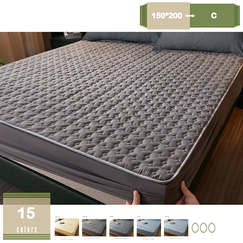 1000円OFFクーポン 敷きパッド ワイトキング 可愛い ベッドシーツ シーツパッド ボックスシーツ 春夏 敷パッド オールシーズン向け 洗濯機対応 お手入れ簡単 ベッドシーツ インテリア 滑り止め加工 毛玉になりにくい パッド一体型 快適 mysco