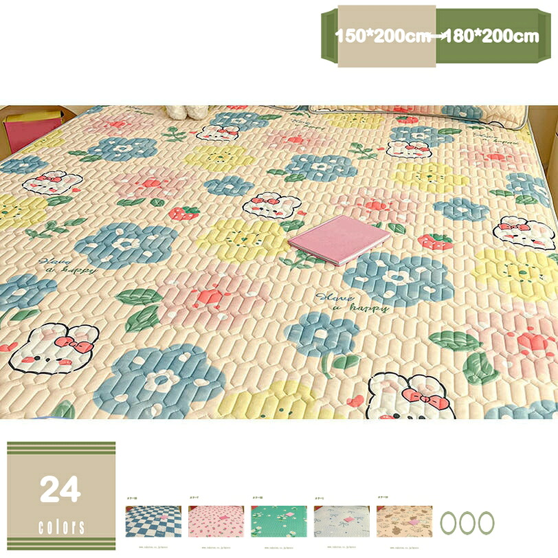 1000円OFFクーポン 敷きパッド セミダブル 3点 ベッドパッド 汗取り敷きパッド シングル 洗える丸洗いOK 車中泊 ふっくら 防ダニ 抗菌防臭 布団敷きパッド ダブル 夏敷きパッド ひんやり敷きパッド 冷房対策 涼しい やわらかな肌触り しきパッド mysco｜まいすこ　店