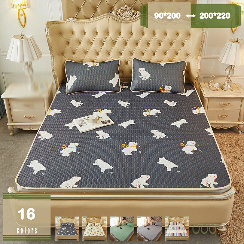 1000円OFFクーポン 敷きパッド シングル 春 夏 冷感 クール オールシーズン ベッドシーツ ベッドパッド 敷パッド やわらか 洗える 新生活 丸洗いOK 防ダニ 抗菌防臭 加工 夏用 敷きふとんカバー 吸汗 速乾 ズレ防止ゴムバンド付き 取り付け簡単 暑さ対策 mysco｜まいすこ　店