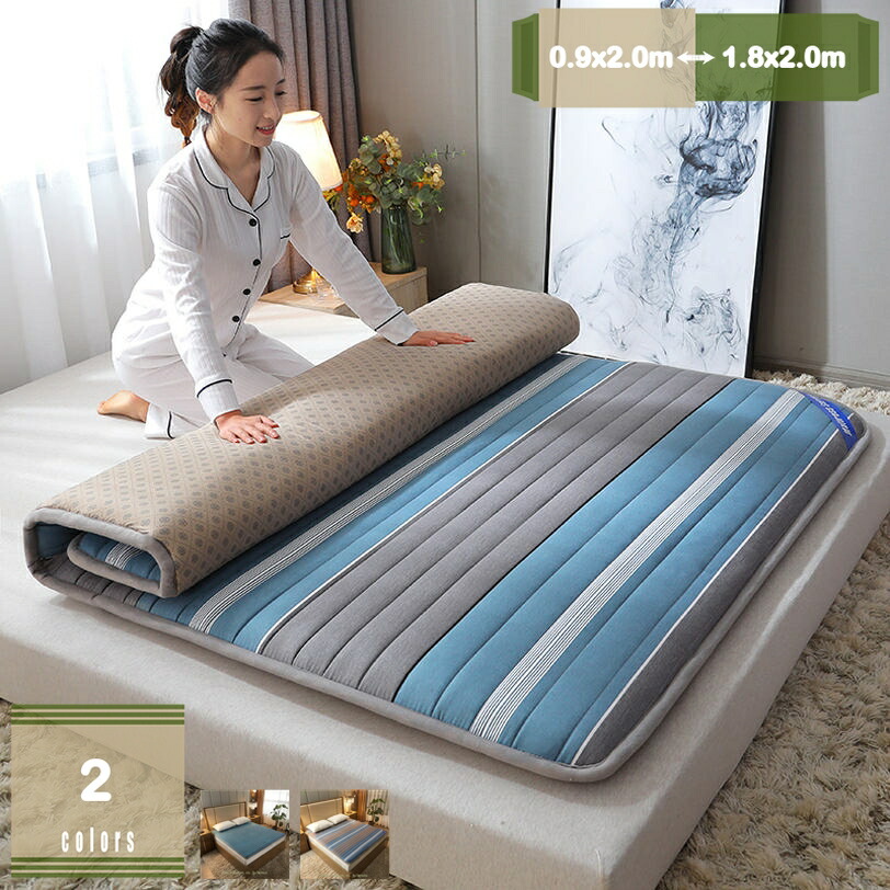 1000円OFFクーポン 快適敷パッド 綿100％ 春 夏 オールシーズン タオル地 シーツ ベッドカバー マットレスカバー 汗取り敷パッド 水洗いキルト 吸湿速乾 吸汗通気 べっどぱっど 敷パッド 肌触りよい 軽量 通気性 お手入れ簡単 衛生 清潔 mysco