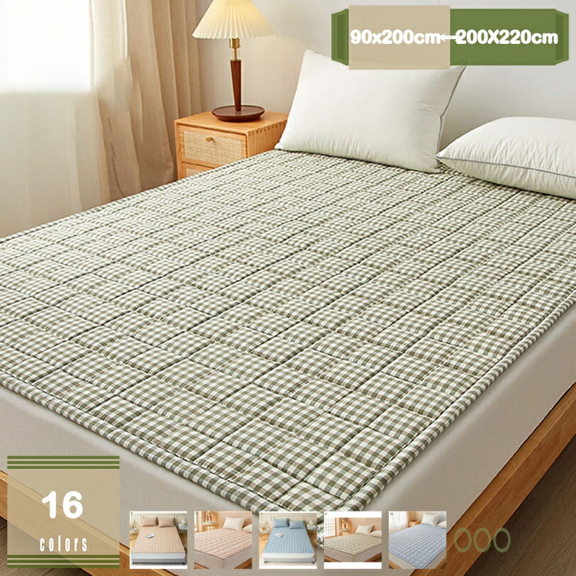 1000円OFFクーポン 敷パッド ダブル シングル 夏 寝具 敷きパッド 綿100% 丸洗い ベッドパッド コットン 涼しい 夏用 かわいい柄 マットレスパッド マット 洗えるok 防カビ加工 放熱性 冷房対策 通年使える 子供 子ども部屋 べっどぱっど mysco