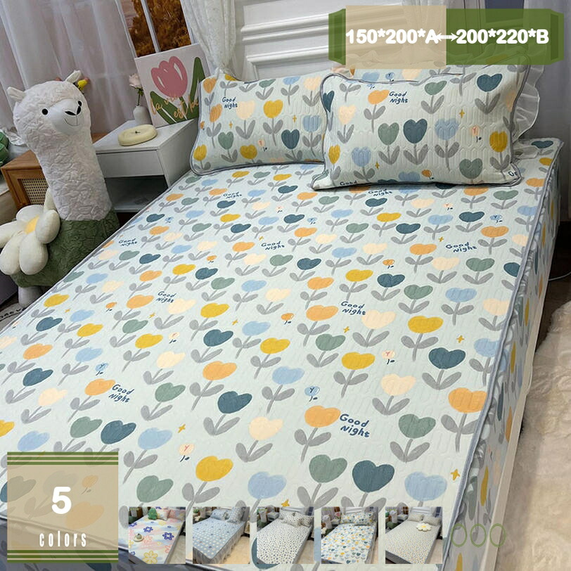 1000円OFFクーポン 洗えるベッドパッド おしゃれ 敷きパッド シングル 夏用 ひんやり ひんやり敷きパッド カワイイ 花柄 接触冷感 しきはパット 快適敷きパッド クイーン 3点 2点 四隅ゴム付き ベタつかない ひんやり敷パッド 気持ち良い肌触り mysco|まいすこ 店