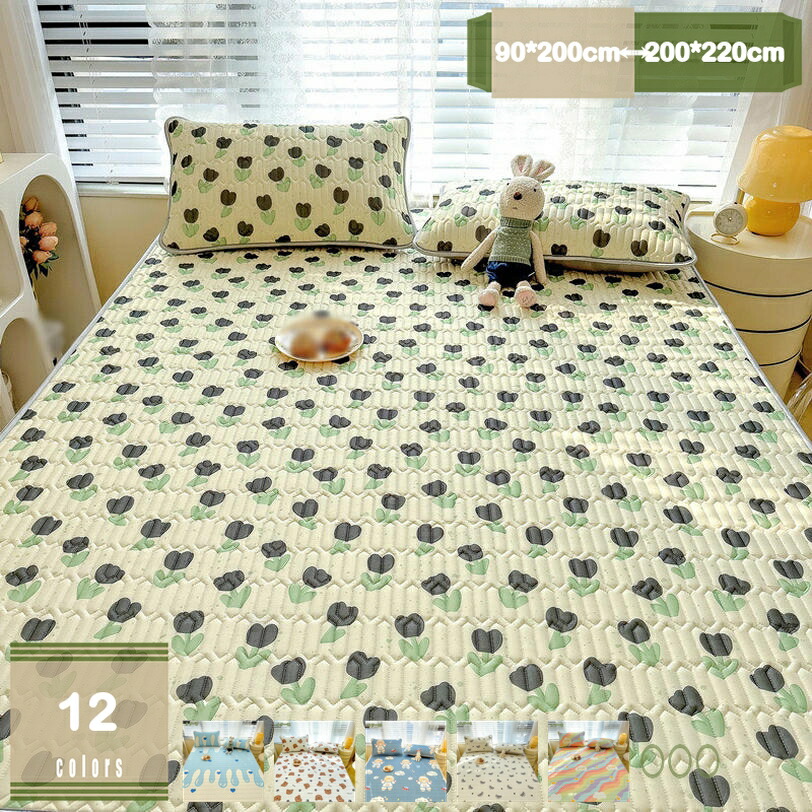 1000円OFFクーポン 敷きパッド シングル ベッドパッド 春 夏 秋 冬 オールシーズン使える 洗える しきぱっと 肌触りよい マットレスパッド 吸湿速乾 抗菌 防臭 防ダニ加工 しきぱっと 敷パッド ひんやり敷パッド お肌に優しい 冬夏使える 洗濯機対応 mysco