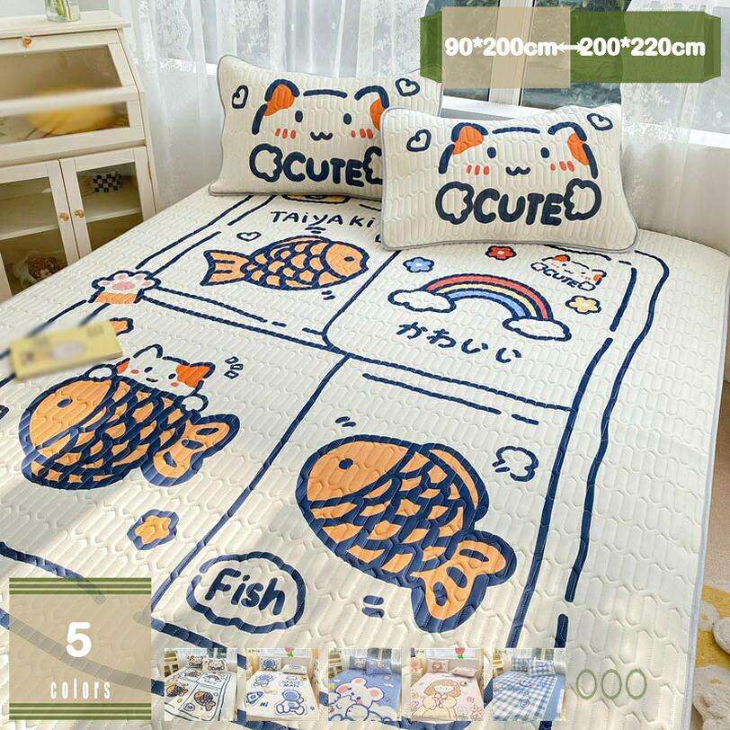 1000円OFFクーポン 夏 敷きパッド 敷パッド 縮まない 敷パッド 洗える シワにならない 速乾 ソフトタッチ パッド ひんやりベッドパッド 取り換え簡単 ゴムバンドタイプ かわいい 韓国風 快適敷きパッド 夏用 快適 mysco