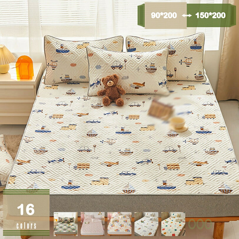 1000円OFFクーポン 敷きパッド ベッドパッド シングル 夏用 接触冷感 抗菌防臭 しきぱっと ベッドシーツ 綿100% クール 防ダニ 冷感寝具 吸汗 涼感寝具 肌触り良い クール敷きパッド クールパッド ブルー 強化ゴムバンド付 冷たい 冷感マット 100x200cm mysco|まいすこ 店