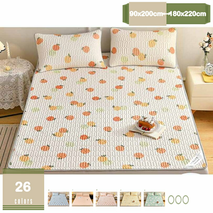 2000円OFFクーポン券 好いたらしい 敷きパッド 寝汗吸いいれる 夏用 マットレス覆いかぶせる 防菌類製作 臥榻敷き妙 乳状液 シングル 春・夏・秋 寝具 冷感つや消し 通気性 吸湿速乾 丸洗い可 敷き妙 もの柔らかな肌ざわり 水洗いする つや消し 汗取り 昼休み用 べっどぱっど 夏用寝具 mysco