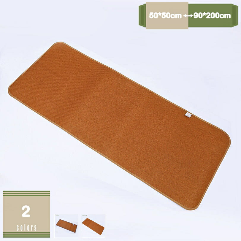 1000円OFFクーポン 涼しいシーツ 籐シーツ 冷感 夏用 猛暑対策 マットレスパッド 凉席 お手入れ簡単 籐シーツ サマークールパッド ウォッシャブル 寝心地 寝具用 涼感 防ダニ 洗える 寝ござ 客間 和風 通気 放熱性 接触冷感 寝室の寮の部屋用 夏用寝具 mysco