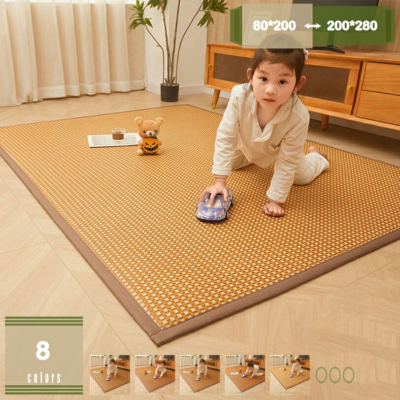 2000円OFFクーポン 敷きパッド シングル 籐涼しいシーツ 籐マット ベッドパッド 夏用 吸汗速乾 やわらか籐 ベッドぱっど 敷パッド 抗菌防臭 防ダニ マットレスパッド クール敷きパッド 優しい肌触り べっどぱっど 熱帯夜対策 クールマット さらさら感 mysco