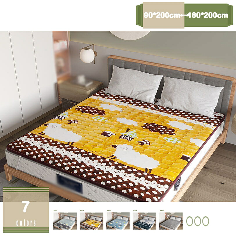 1000円OFFクーポン お昼寝敷きパッド 自宅で洗濯できる 夏 春 秋 敷パッド 敷きパット 敷パット 四隅ゴムひも付き 洗える 清潔 マットレスパッド ベッド敷きパッド シングル 糸がほつれにくい 快適敷きパッド セミダブル 吸湿発熱 毛布パッド 防縮 mysco｜まいすこ　店