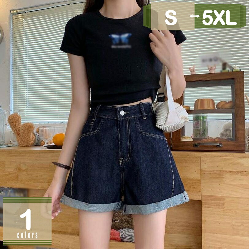 1000円OFFクーポン レディース ショートパンツ デニム 短パン おしゃれ 春 夏 ショーツ ジーンズ ハイウエスト 着痩せ ゆったり 通学 アウトドア ジーパン 半ズボン 五分丈 ファッションゆったり 体型カバー 楽ちん 可愛い 高見え mysco｜まいすこ　店