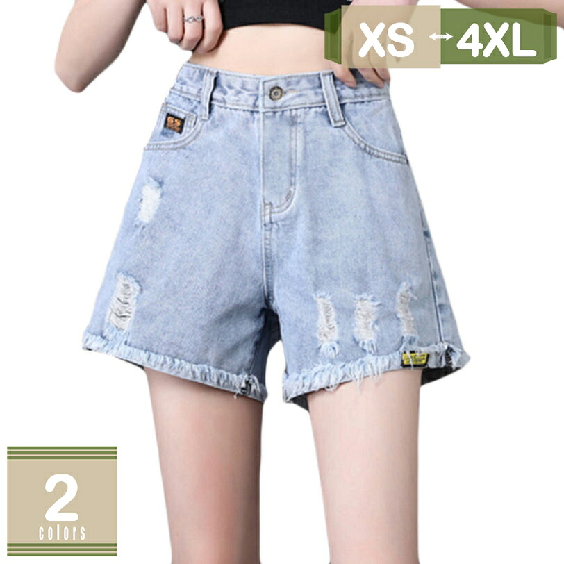 1000円OFFクーポン デニム ショートパンツ レディース オシャレ Aライン 美脚 ハイウエスト 合わせやすい ワイドパンツ ストレートパンツ 体型カバー 短パン ゆったり カジュアル ズボン 通勤 通学 旅行 デート ジーンズ mysco｜まいすこ　店 11,616円