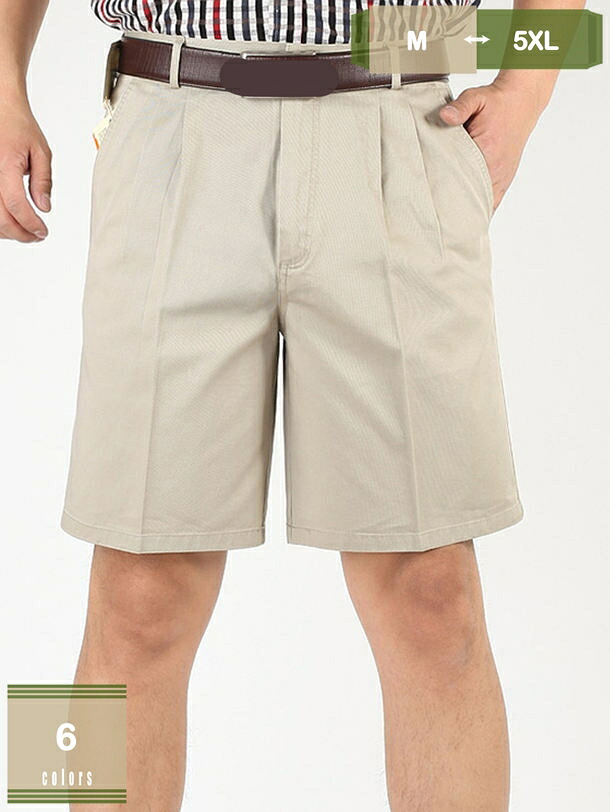 500円OFFクーポン券 カーゴパンツ 遊撃手ズボン下 メンズ 二分の一ズボン下 さる股引き 夏服 5分丈 運動競技 アウトドア 半ズボン トレッキング 御役目着 通気速乾 酉の方角天然ゴム かい繕う紐 軽さ 分かりやすい オシャレ 衣嚢付き添い人 ボトムス 格好のいい mysco