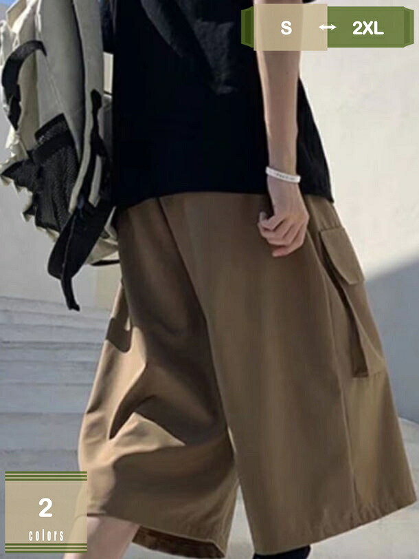 カーゴパンツ 7分丈 メンズ クロップドパンツ 小股走り 運動競技 形づくるお召しもの サルエルパンツ 気が大きい大きさ ゆったり 心地よい ズボン 好いたらしい 通気 かっこいい 通い 通学 今めかしい やり方着 アウトドア 春夏秋 mysco