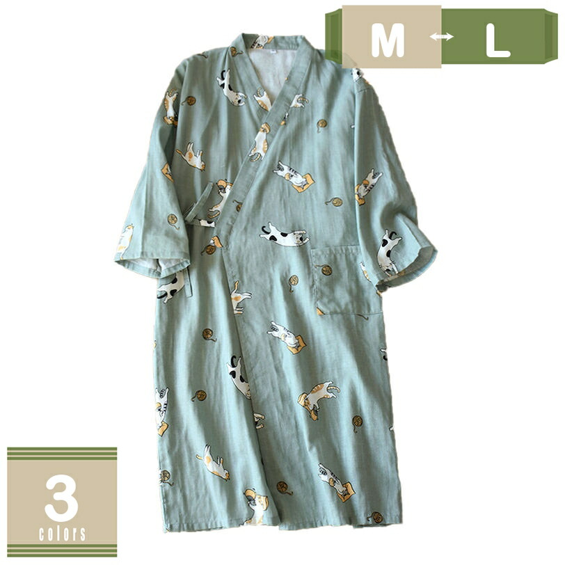 化粧着 気が大きい大きさ 姫 レディース ロング衣装 お部屋お召しもの 長袖 気が大きい大きさ ロング衣装 含ませる服 透かし彫り飾りつけ 冷ややかさ打つ手 吸汗速乾 通気性 ゆったり 白いこと オール時節相応う お部屋 mysco