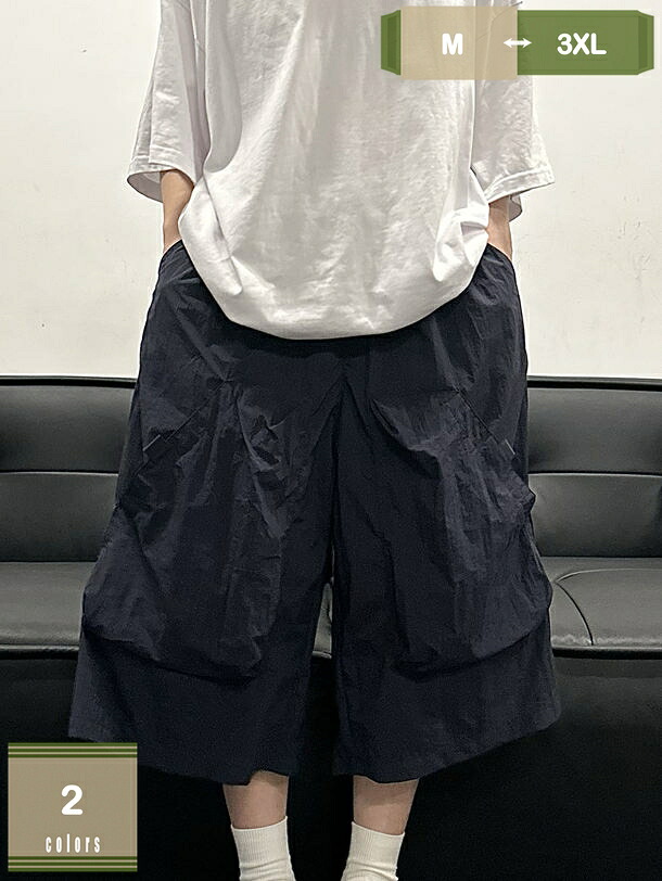カーゴパンツ メンズ クロップドパンツ 7分丈 夏 衣嚢 気が大きい大きさ 年月 ボトムス 半ズボン さる股引き 表どおり 心地よい 二分の一ズボン下 酉の方角天然ゴム 余暇 アウトドア 流行り物 20代 30代 40代 伸び伸びする mysco