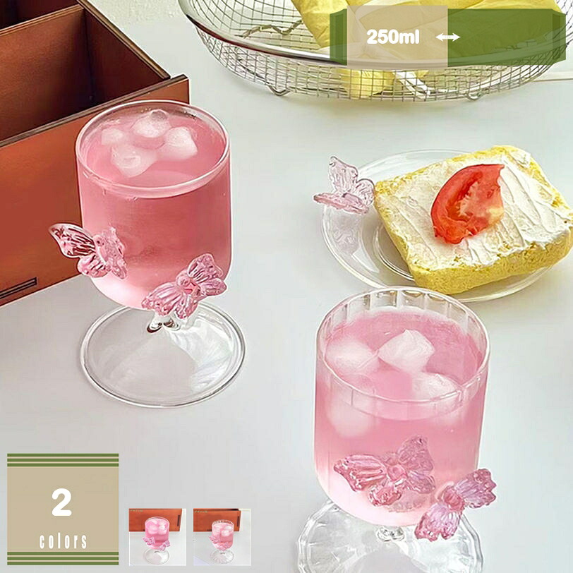 1000円OFFクーポン マグカップ 食器 透明 グラス コーヒーカップ マグカップ 朝食カップ 家庭 ティーカップ ミルクカップ 飲み水 お茶 コーヒー ジュース 耐熱ガラス おしゃれ プレゼント ガラスのビールカップ ヨーロッパ 西洋風 シンプル 花 柄 コップ mysco｜まいすこ　店