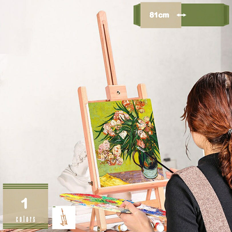イーゼル 角度調節 高さ調節 A2 A3 絵画スタンド 卓上イーゼル 木製イーゼル デッサン おしゃれ 看板立て 油絵 画材 水彩画 写生 スケッチ 手芸 描画イーゼル デスクイーゼル 絵画イーゼル スタジオ絵画 展示 安全無臭 mysco