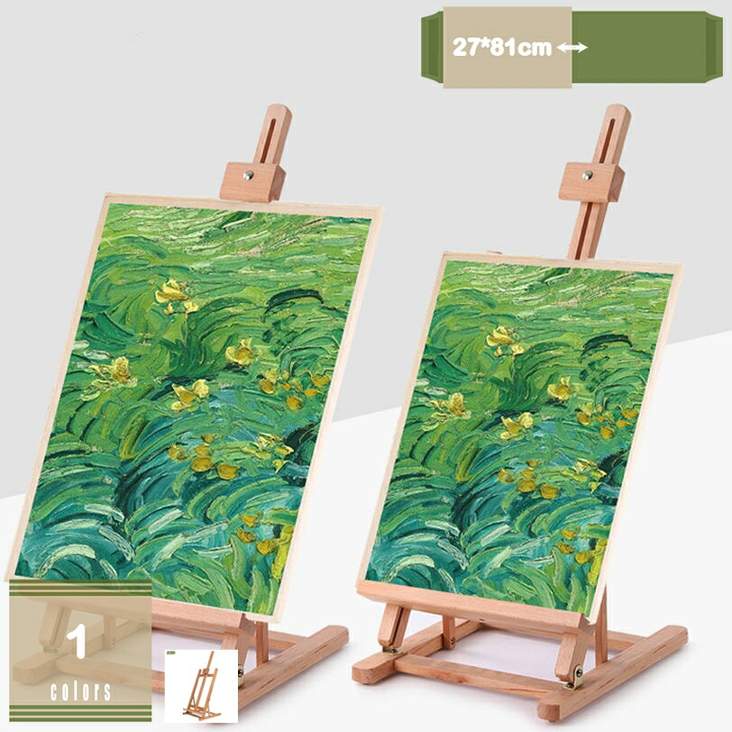 1000円OFFクーポン イーゼル 木製 絵画 油絵 スタンド 卓上イーゼル 角度調節 高さ調節 スケッチイーゼル 写生用 画板立て イーゼルスタンド テーブルイーゼル 画材 持ち運び便利 展示 描画 コンパクト mysco|まいすこ 店