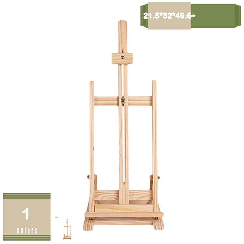 1000円OFFクーポン イーゼル 角度調節 60CM高さ調節可能 A2 A3 絵画スタンド 卓上イーゼル 木製イーゼル デッサン おしゃれ 看板立て 油絵 画材 水彩画 写生 スケッチ 手芸 ターレンス 描画イーゼル デスクイーゼル 絵画イーゼル スタジオ絵画 展示 mysco|まいすこ 店