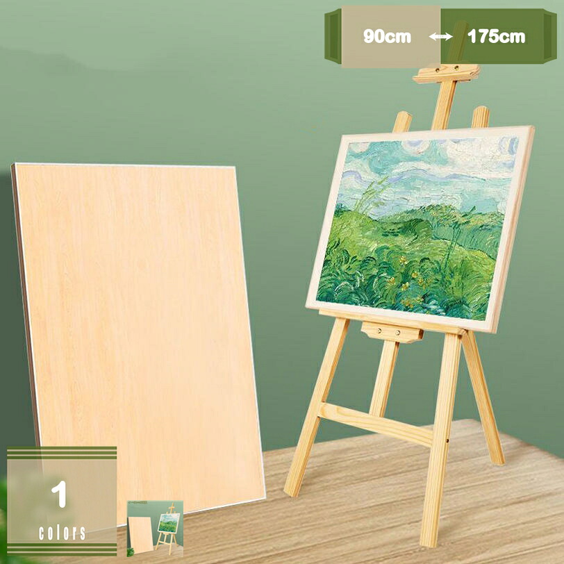 1000円OFFクーポン イーゼル 木製 木製イーゼル 大型 写真展示 絵画飾る 油絵 多機能な装飾 調節可能 角度調節三脚イーゼル 絵画スタンド スケッチイーゼル 写生用イーゼル 折りたたみ イベントのウェルカムボード 看板立て 画板立て お絵描き 画材 mysco|まいすこ 店