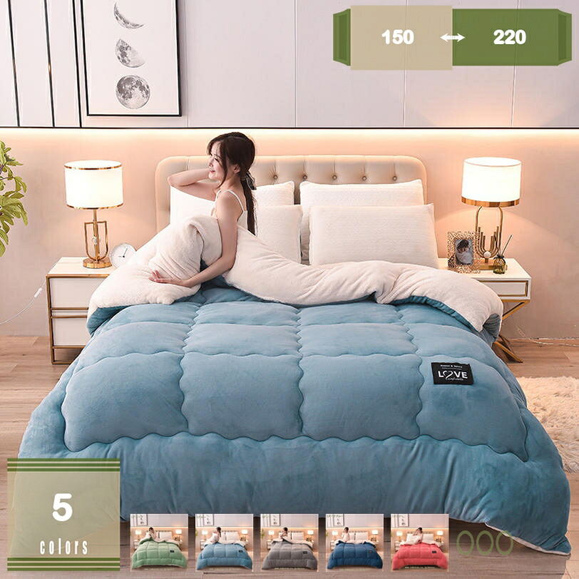 1000円OFFクーポン 夏布団 夏用かけ布団 かけふとん シングル 夏 丸洗い 肌布団 掛け布団 リバーシブル プレミアム冷感 吸湿 速乾 抗菌防臭 掛け布団 シンサレート入り 高い保温性 肌触りふわふわ フリース ホコリ出にくい 軽量 無臭 速乾 洗濯機対応 掛け布団 mysco｜まいすこ　店