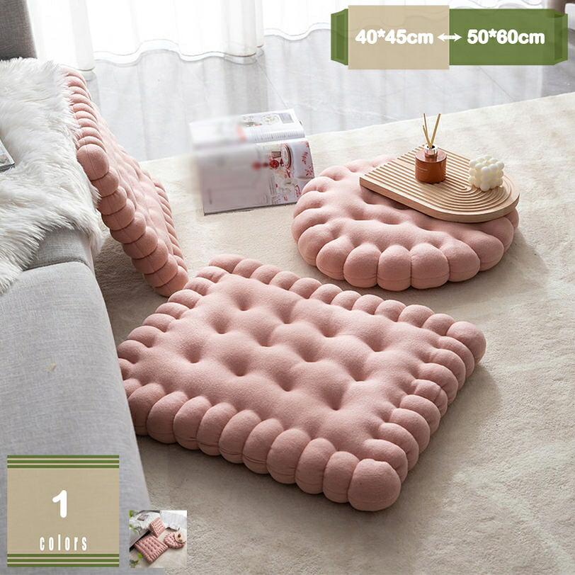 1000円OFFクーポン 椅子 座布団 おしゃれ クッション チェアパッド 椅子クッション ダイニングチェア フランネル生地 いす用 座布団 大きめ いす チェア クッション 体圧分散 座り心地いい 和室 たたみ用 座禅 車 クッション 椅クッション mysco|まいすこ 店