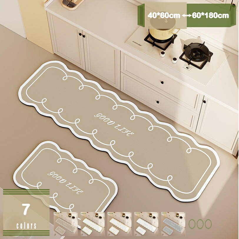 キッチンマット 120cm/150cm/180cm 床保護マット キッチンマット 拭ける 台所マット 滑らない カーペット 北欧 ロングキッチンマット 撥水 pvcマット 拭ける 滑り止め ロング キッチンラグ 低反発 踏み心地良い 一人暮らし mysco 4,733円