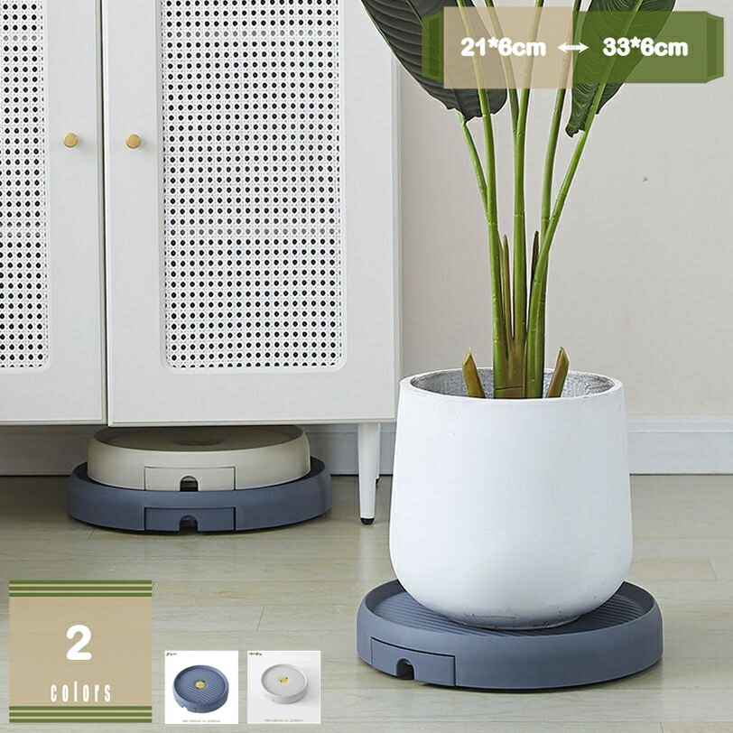 500円OFFクーポン 植木鉢台 フラワースタンド プラスチック 園芸スタンド 植物スタンド シンプル 鉢受プレート ガーデン雑貨 ディスプレイスタンド 鉢置き台 移動花台 可動式 ホーム装飾 360°回転のキャスター付き 移動便利 プランター台 バルコニー インテリア mysco 4,330円