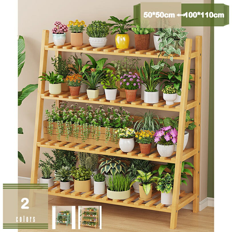 500円OFFクーポン フラワースタンド ガーデンラック オープンラック 木製 シェルフ 花台 植物棚 多肉植物 シンプル 園芸ラック 鉢植え 植木鉢スタンド ナチュラル 省スペース プランタースタンド ガーデニング雑貨 プランター台 ホーム装飾 飾り棚 玄関 室内 屋外 mysco
