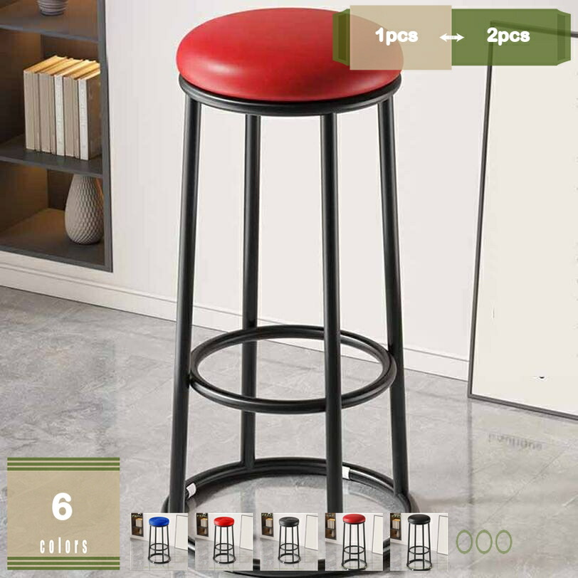 1000円OFFクーポン スツール おしゃれ 北欧 座面高さ53cm バースツール カウンターチェア チェアー バーチェア 椅子 イス モダン シンプル キッチン リビング ダイニング mysco