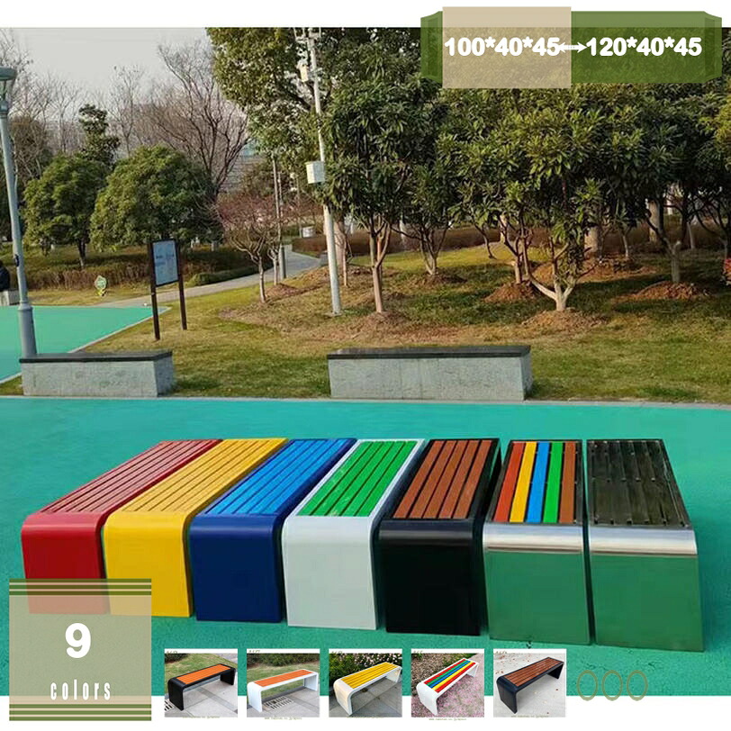 2000円OFFクーポン ベンチ 木製 屋外 100/120cm 背もたれなし 公園ベンチ ガーデンベンチ パークベンチ ウッドベンチ 雨ざらし おしゃれ 公園 防腐 業務用 椅子 防水 と日焼け止め 庭 ベンチ スチールベンチ 公園ベンチ 屋外用 庭園・公園用ベンチ適した mysco｜まいすこ　店