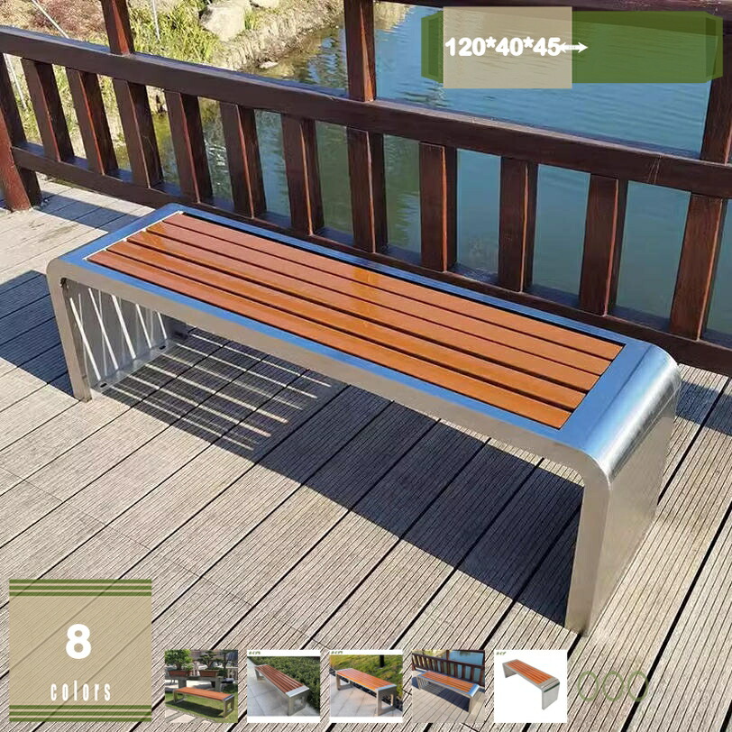 ガーデンベンチ ガーデンチェア 木製 屋外 ウッドチェア ファニチャー ガーデン ベンチ 木製 天然木 アカシア材 椅子 おしゃれ 庭