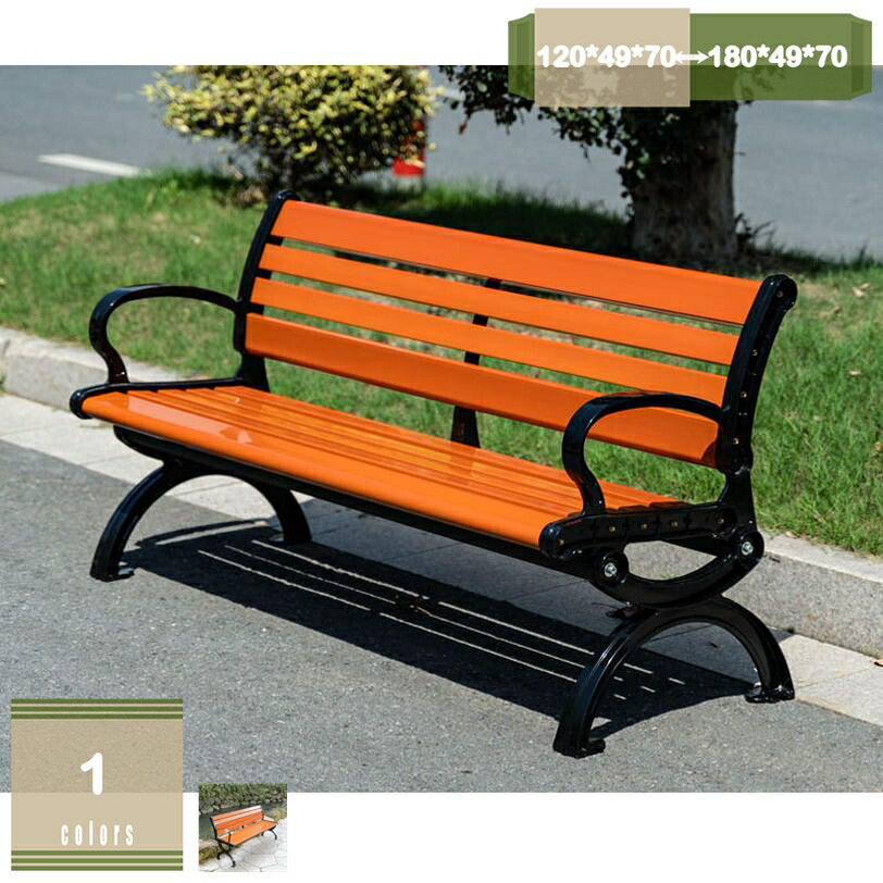 2000円OFFクーポン ガーデンベンチ 屋外 ガーデンチェア 120cm 180cm耐