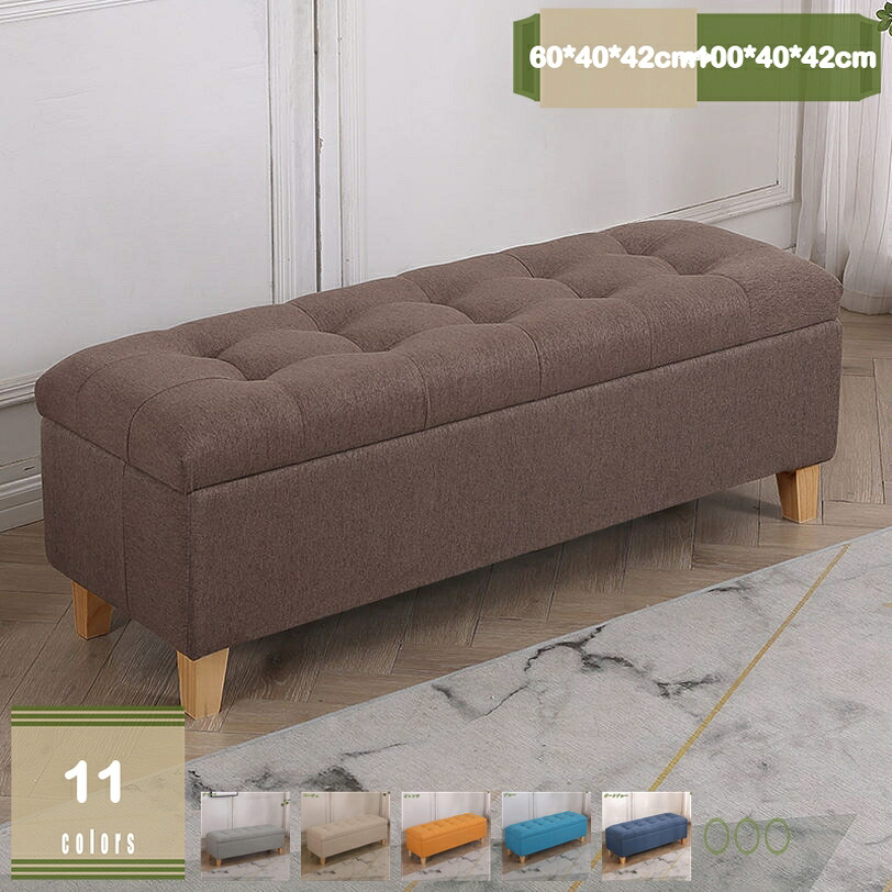 2000円OFFクーポン 収納付き ベンチ チェア スツール ボックス ふた付き 収納ボックス 椅子 座れる 収納 スツールボックス ソファー リビング収納 収納スツール チェアー 背もたれなし 2人掛け 収納ベンチ 北欧 おしゃれ 玄関ベンチ 一人暮らし mysco|まいすこ 店