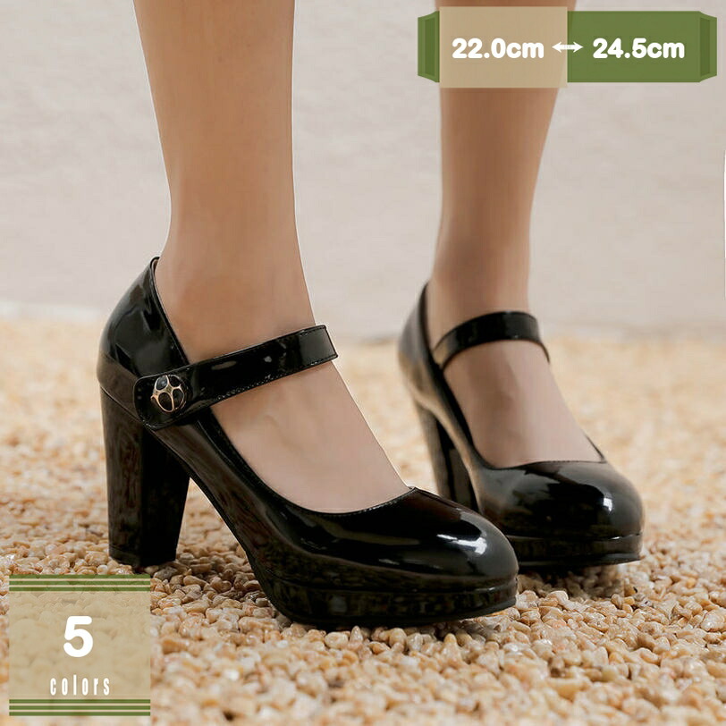 500円OFFクーポン 前厚 パンプス 厚底パンプス パーティ用 ドレス ハイヒール パンプス 太めヒール ストラップパンプス 厚底パンプス 仕事 ビジネス 旅行 オフィス 結婚式 通勤 通学 おしゃれ アウトドアシューズ 歩きやすい mysco