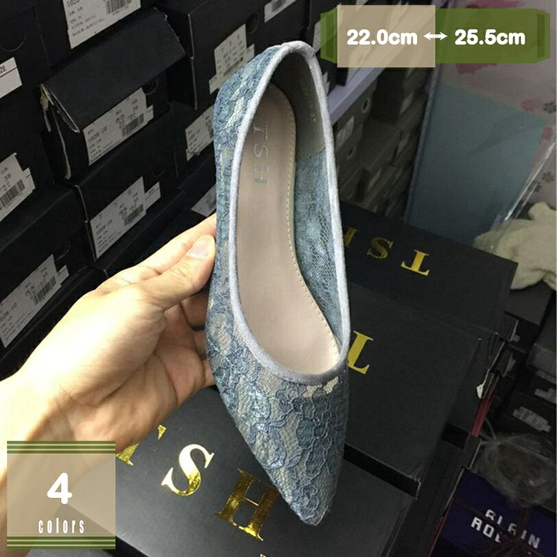 ローファー スリッポン リボン レディース シューズ パンプス 婦人靴 歩きやすい 疲れにくい マタニティの靴 アーモンドトゥ フラットシューズ ラウンドトゥ プレーントゥ 低反発 入学式 入園式 mysco 10,112円