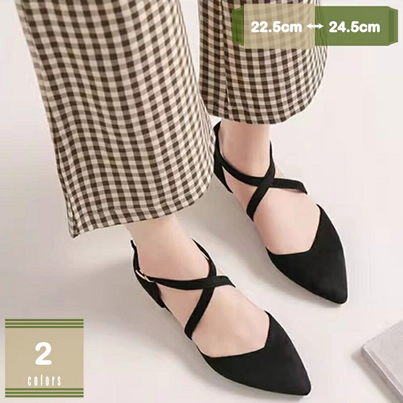 500円OFFクーポン セパレートパンプス 靴 レディース 歩きやすい レース柄 ネックストラップ ローヒール 走れるパンプス ストラップパンプス りぼん かわいい ペタンコ インテッドトゥシューズ レディース 靴 くつ 結婚式 パーティー mysco