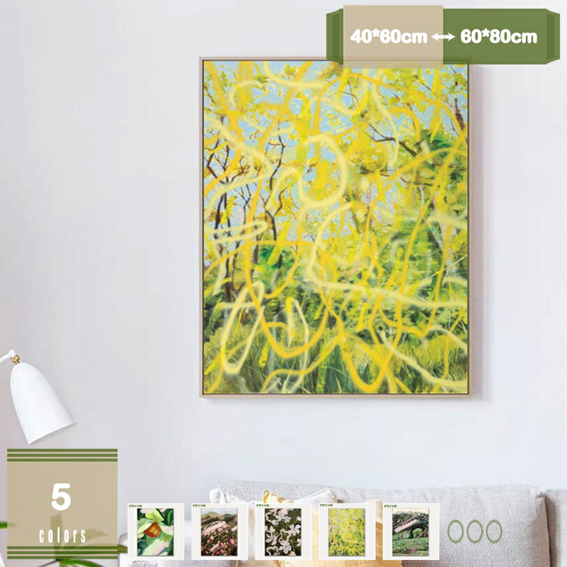 1000円OFFクーポン券 花 芸術ダイアログボックス 絵 飾りもの 見晴らし画 貼り出し 入り口・入口 風水 開運 芸術 かざり付ける画 キャンバスアートパネル お花 今めかしい 今日このごろ芸術絵図 工作 引き移る祝い事 差し上げ物 差し上げ物 リビング 事務室 芸術室 御部屋 壁飾りつけ 油絵 壁の絵 mysco
