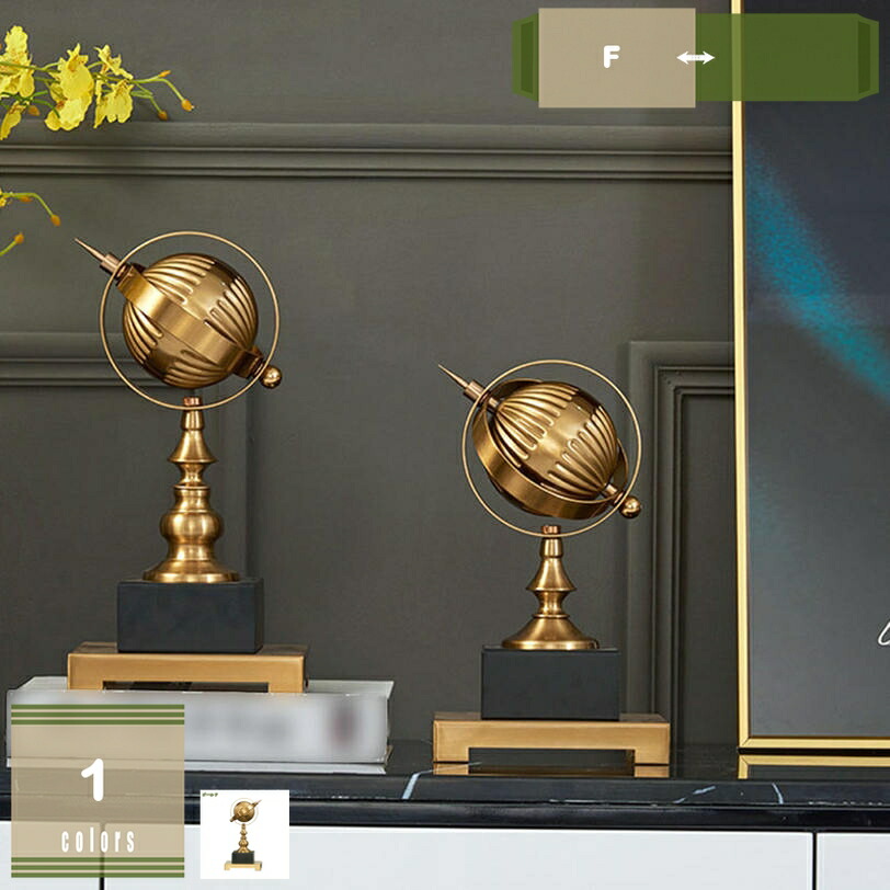 楽天市場】ブラスセレスティアルグローブ 真鍮製の天球儀 渾天儀