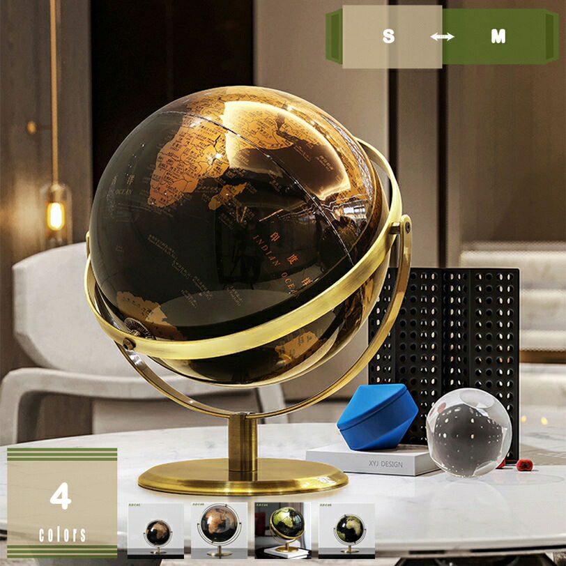 楽天市場】水晶 地球儀 クリスタル 地球 インテリア 風水 占い 開運 金