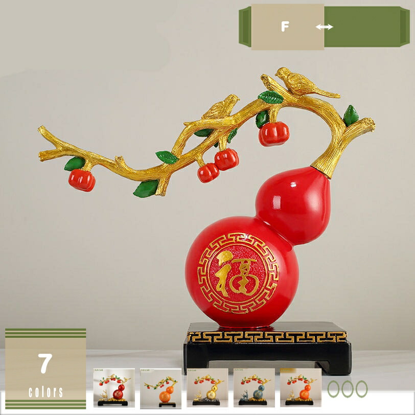 楽天市場】風水アイテム 天然のひょうたん使用 開運瓢箪（八卦太極柄