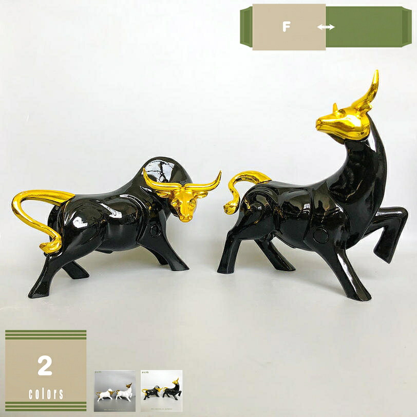 動物 オーナメント 牛 部屋装飾品 フィギュア ホームデコ 金運 開運 雑貨 オブジェ 動物の置物 クリエイティブ ホームデコレーション インテリア雑貨 マスコット 樹脂工芸品 机の装飾 風水 デスク装飾 玄関におく置き物 樹脂像 mysco
