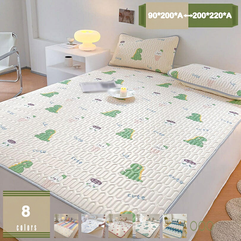 1000円OFFクーポン ベッドパッド 汗取り敷きパッド シングル 敷きパッド セミダブル 3点 しきパッド 苺柄 ダブル 洗える丸洗いOK 車中泊 ふっくら 防ダニ 抗菌防臭 布団敷きパッド 夏敷きパッド 冷房対策 涼しい やわらかな肌触り ひんやり敷きパッド mysco