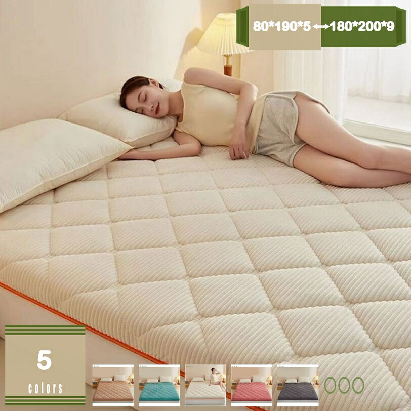 1000円OFFクーポン券 身寄り敷布団 4人用 180×200糎 抗菌防臭 防壁蝨目 マジックフリース製作 御客さん用 敷き布団 身寄り 通年 抗菌防臭・防壁蝨目 寝具 布団 身寄り大きさ 身寄り布団ー 敷布団 シングル 敷きふとん 折り畳みマットレス トッパー 虚蝉ダブル