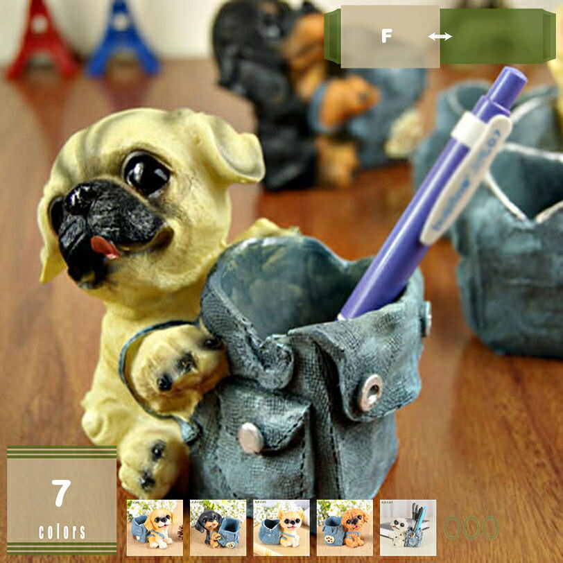 500円OFFクーポン ペンスタンド 犬フィギュア ペン立て 筆差し 滑り止め レジン製 使いやすい オフィス 自室用 店舗 ぺんたて 便利 倒れない メガネスタンド 便利 鉛筆スタンド 小物入れ 卓上 文房具 文具 ストレージコンテナ 置物 置き物 mysco｜まいすこ　店