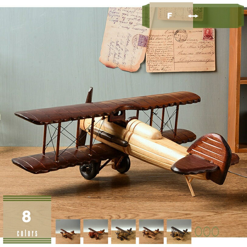 木製 オブジェ 置物 雑貨 フィギュア 工芸品 木のオブジェ インテリア 部屋装飾品 置物 北欧雑貨 オシャレな置き物 装飾品 デスク装飾 木製オブジェ 木彫りの置物 手作り木製彫刻 記念日 プレゼント置き物 アンティーク風 上品 mysco