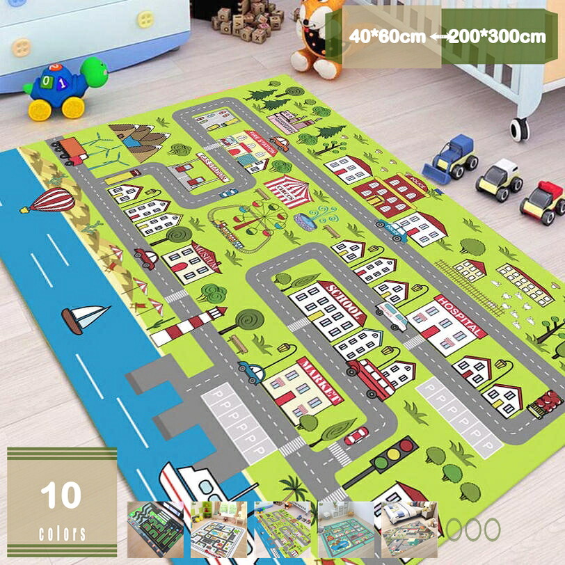 500円OFFクーポン ロードマップ キッズラグ カーペット マット プレイマット 子供部屋 道路柄 ラグマット 男の子 幼児期 床暖房対応 防カビ 洗濯可能 丈夫 長方形 ベビーマット 滑り止め加工 センターラグ マット 電車 線路 フローリング 女の子 mysco