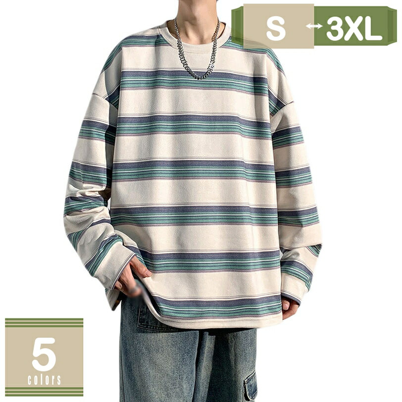 1000円OFFクーポン 秋服 パーカー 長袖 プルオーバー メンズ スウェット Tシャツ スポーツ服 トレーナー カジュアル ゆったり おしゃれ 大きいサイズ パーカー 体型カバー プルオーバー 春 夏 トレンド かっこいい メンズ服 部屋着 アウトドア mysco