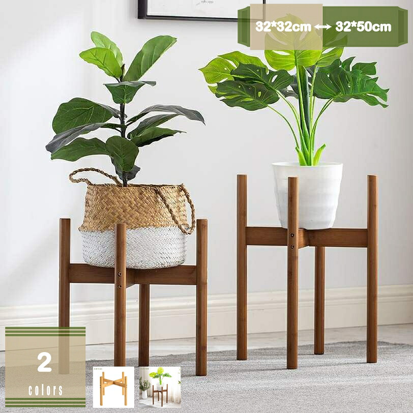 1000円OFFクーポン フラワースタンド 植木台 プランタースタンド 観葉植物 鉢台 花台 植木鉢 台 十字 鉢置き 置き 植物 インテリア 丸脚 円形 竹製 竹素材 防水 立て ラック 滑り止めシール付き ナチュラル 盆栽スタンド ガーデニング 室内 北欧 mysco｜まいすこ　店